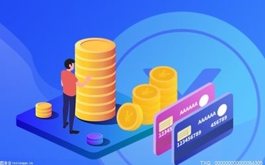 非融资性担保公司经营范围有哪些?非融资性担保机构的担保业务区域是什么?